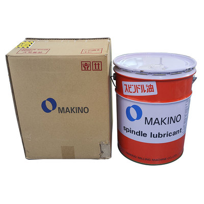 牧野润滑油冷冻液高效牧野主轴