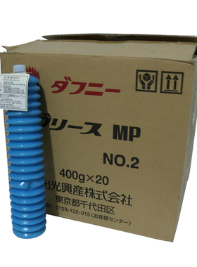 日本出光Eponex Grease MP NO.2贴片机导轨SMT丝杆K73456润滑油脂