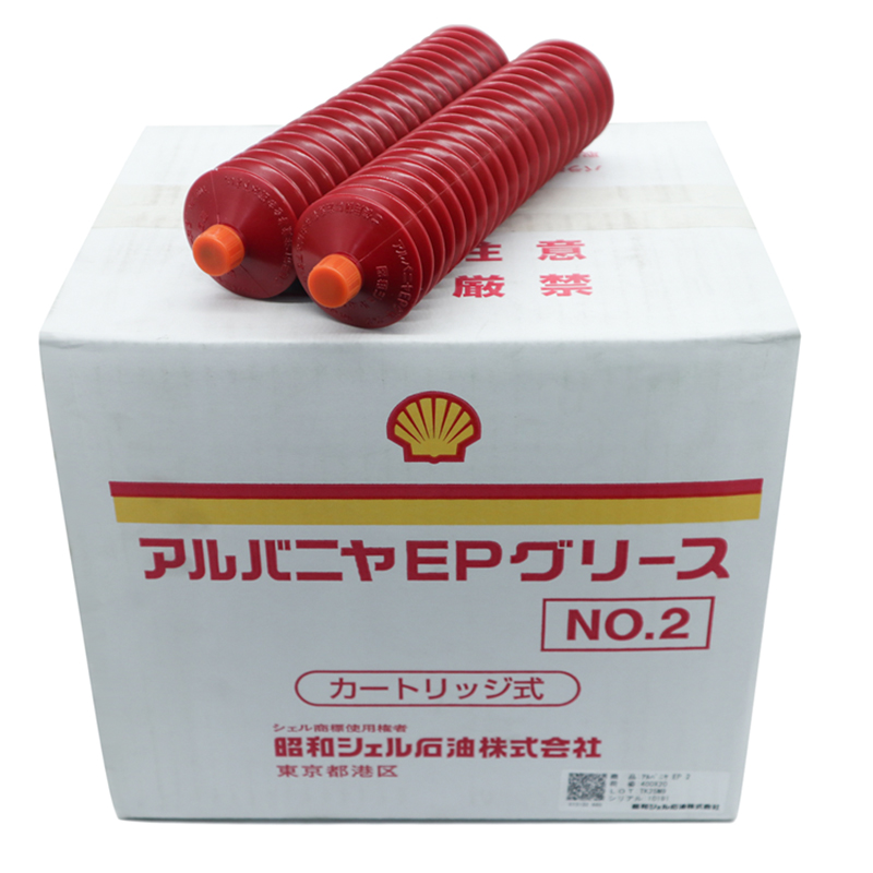 壳牌SHELL润滑脂高温高速极压