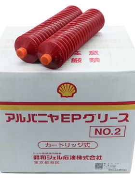 日本昭和壳牌SHELL Alvania EP NO.2车床导轨油脂极压轴承润滑脂