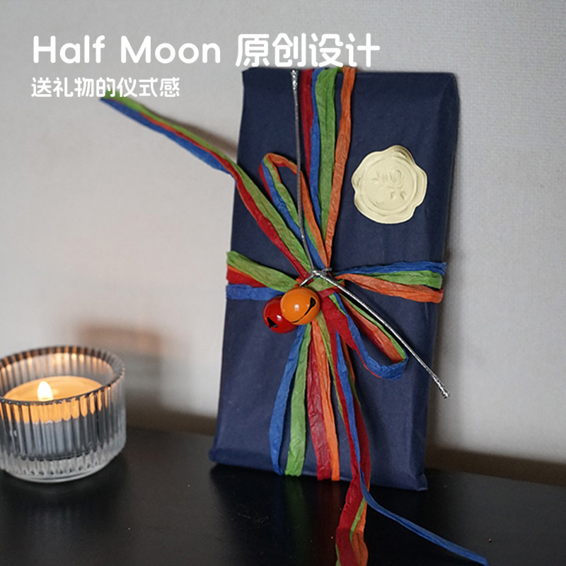 Half Moon月夜花火高级感藏蓝雪梨纸包装纸包礼物质感送礼商务风