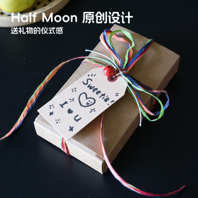 Half Moon文艺复古简约无印风牛皮纸礼盒折叠盒拍立得相机礼物盒