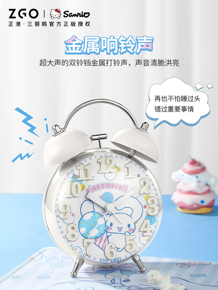 SANRIO 알람 시계 옥 개 남성 멜로디 소녀 학생 사용 어린이 특별 모닝콜 유물 큰 귀 개 시계 여성