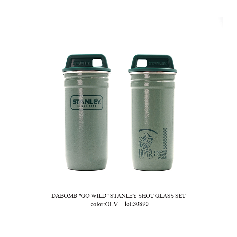 家用分享杯STANLEY军绿色