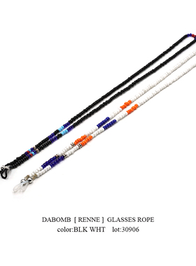 DABOMB 2019SS  RENNE GALSS ROPE 时尚挂脖眼镜链条串珠眼镜绳