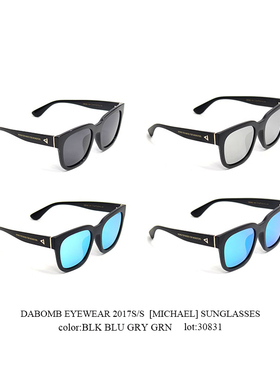 dabombeyewearmichael太阳眼镜
