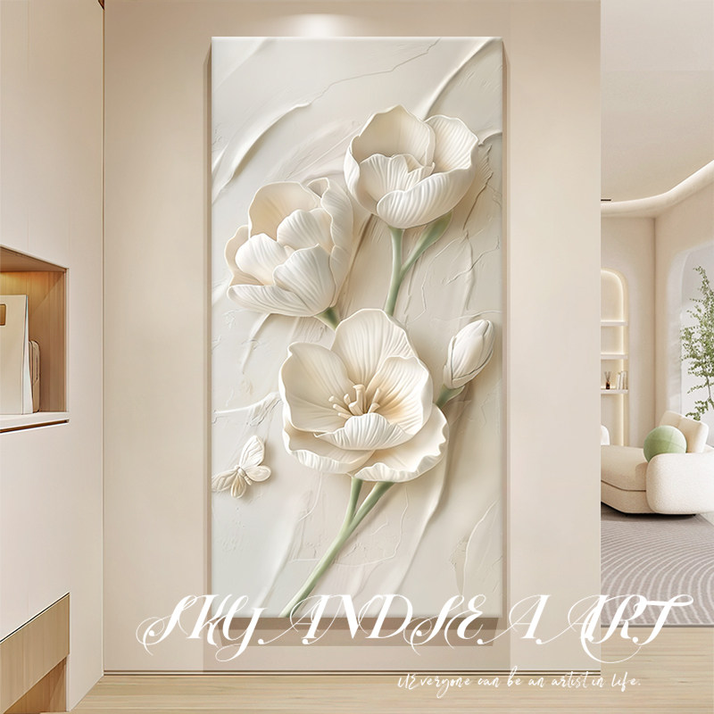 奶油风入户门玄关装饰画高级肌理感花卉走廊过道尽头挂画竖版壁画