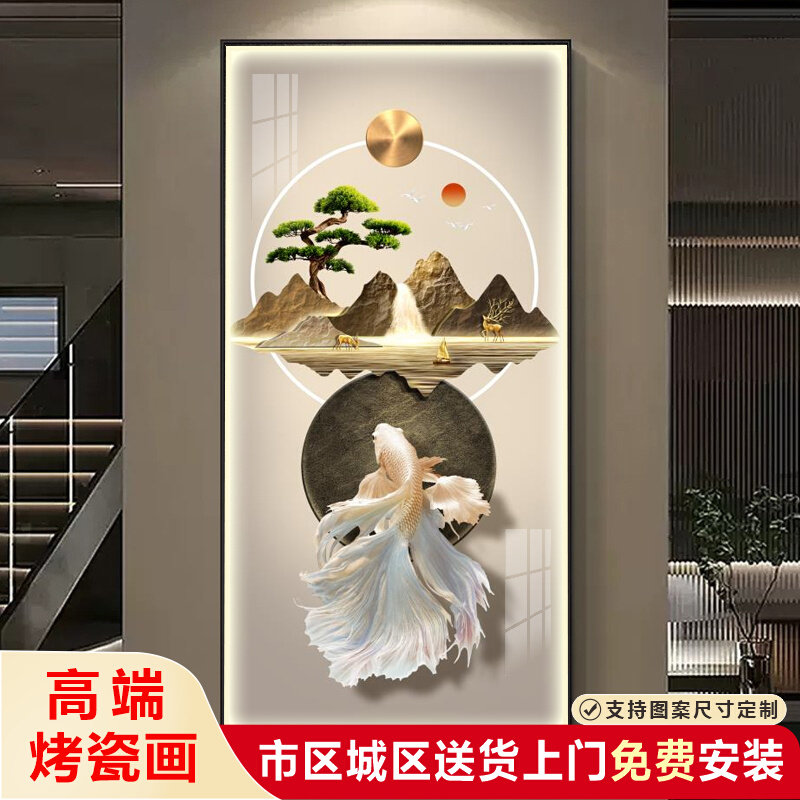 新款入户玄关装饰画带灯led感应