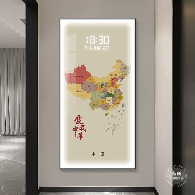 中国红玄关过道走廊装饰画地图