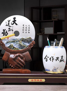 汉京玉石平安扣笔筒摆件老板办公室桌面装饰品公司开业乔迁礼物企