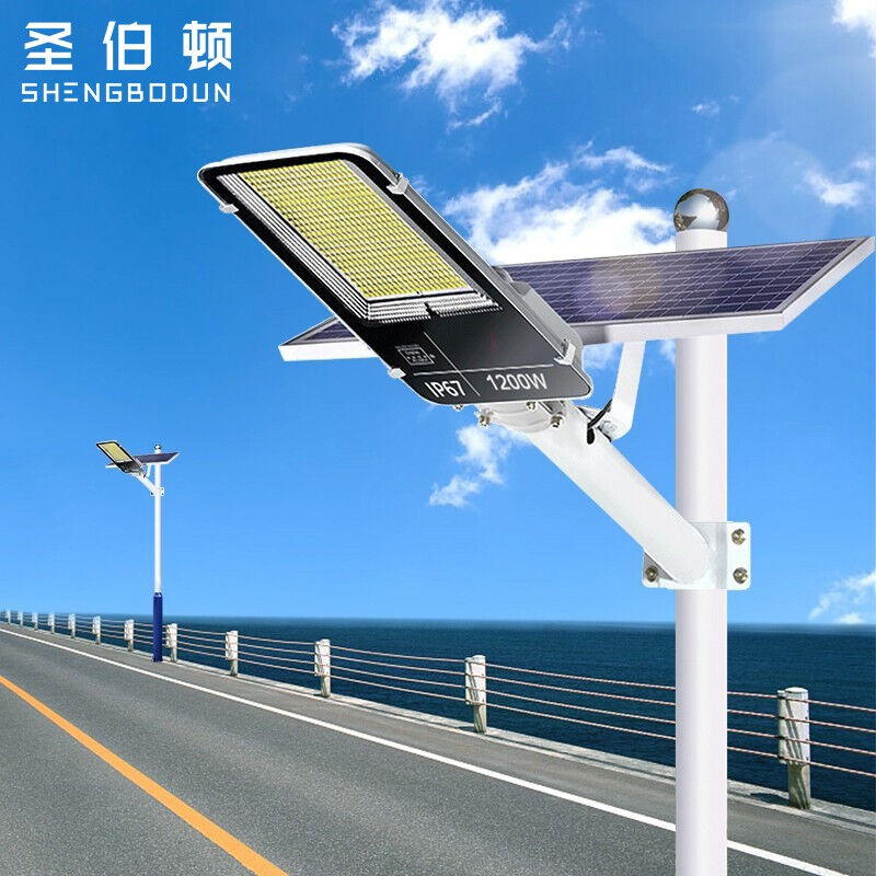 圣伯顿shengbodun太阳能灯超亮led大功率家用防水庭院灯户外路灯