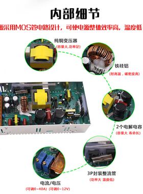 明纬S/MS-500W直流0-12V 0-24V电压可调工业开关电源2W4伏变压器1