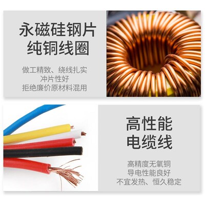 线切割配件c大全机床驱动步进电机宝骏75BF006A六线五相十拍全铜