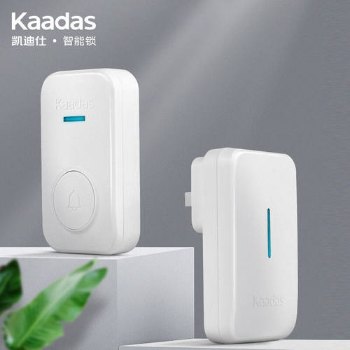 凯迪仕（KAADAS）定制门铃智能电子无线门铃家用老人呼叫器无线电