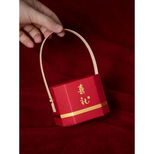 婚禮喜糖袋創(chuàng)意糖果包裝 糖盒結(jié)婚喜糖盒子空盒婚慶禮盒裝 盒禮品盒