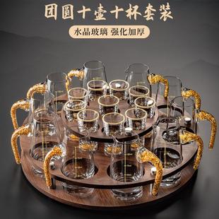 轻奢金箔白酒杯套装 家用中式 水晶玻璃分酒器一口杯烈酒杯酒具套装
