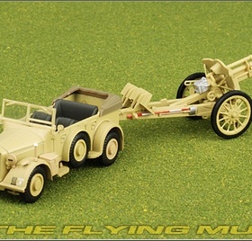 IXO 1/72 二战德军库尔斯克KFZ15霍希拖车加75毫米榴弹炮成品模型