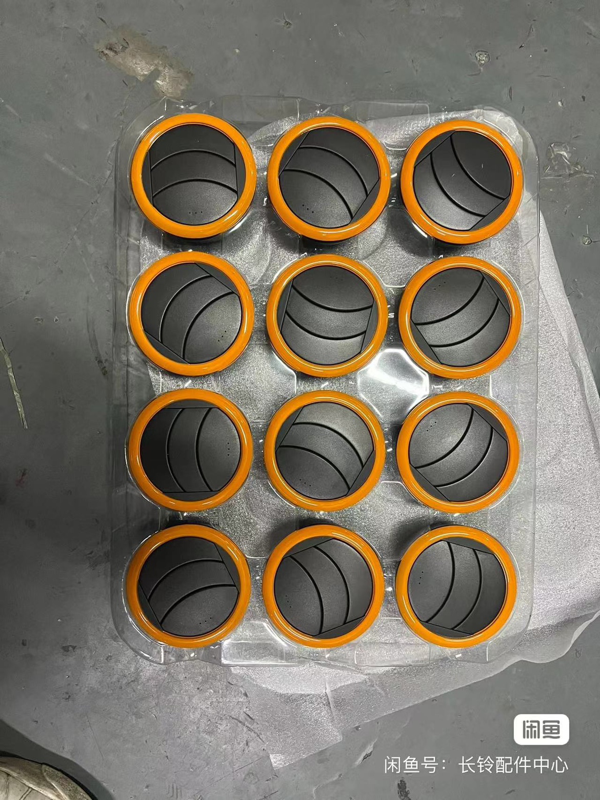 雨燕空调出风口侧通风口 橙色全新原厂 单个价格