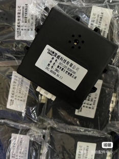 铃木天语12款锐骑倒车雷达控制器全新原厂