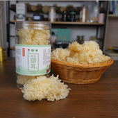 150g陈河乡银耳通江椴木雪耳白木耳精选无硫孕妇儿童也放心特级