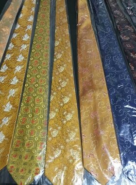 礼品黄色花纹领带