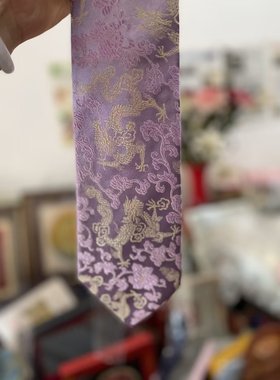 装饰 商务 南京云锦研究所 吉祥云锦 红灰色斜纹纳米精品领带现货