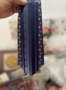 南京云锦研究所专柜正品吉祥云锦黄色龙纹纳米精品商务领带现货