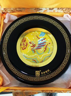 装饰礼品 南京云锦研究所 吉祥云锦 南京特产 精品小漆盘摆件特卖