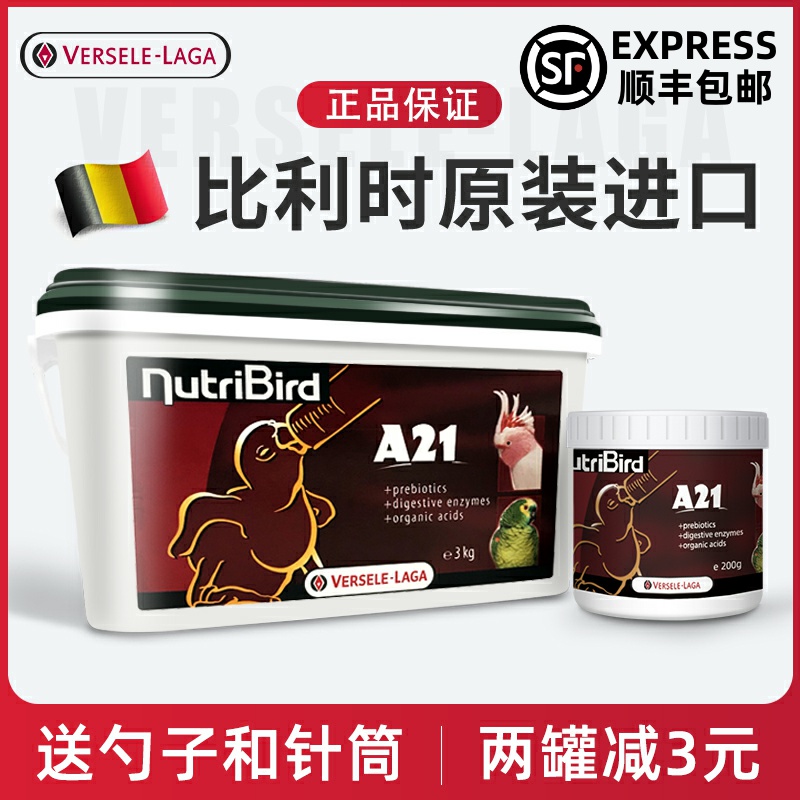 虎克盘hook