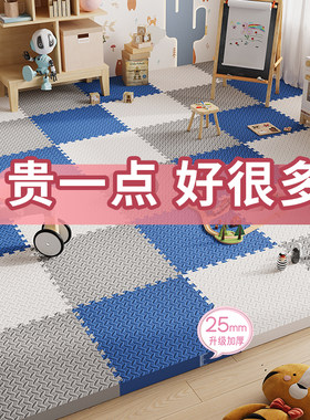 卧室垫子宇枫泡沫工厂直销