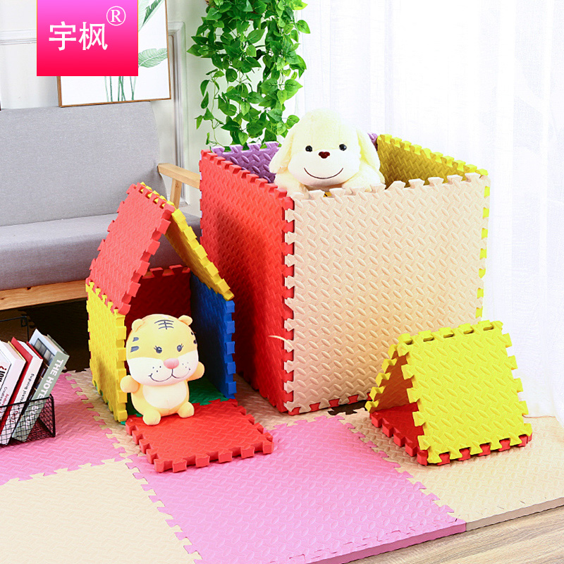 家用拼接泡沫地垫儿童海绵榻榻米