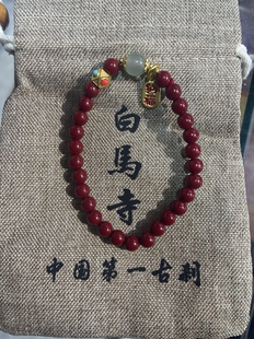 白马寺朱砂手串招财女手链