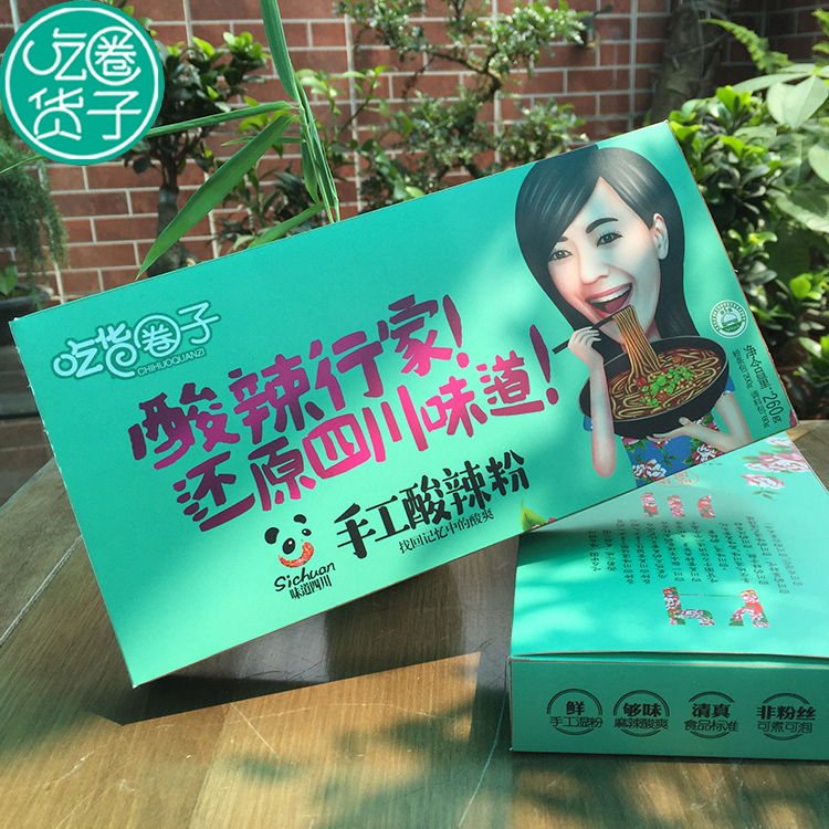 网友分享在meiguo.com的图片