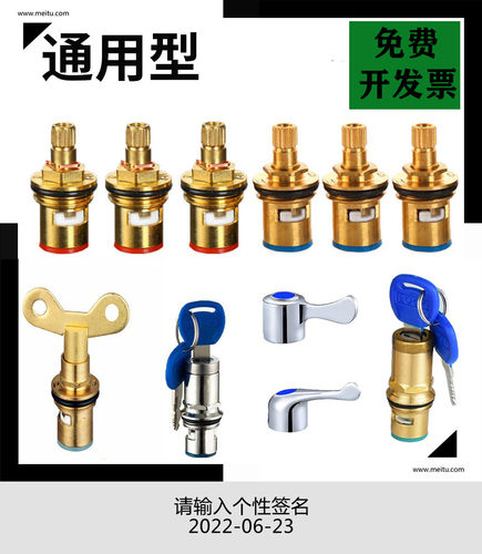 全铜陶瓷阀芯金属手柄洗衣机水嘴