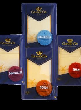 格兰特德宝大孔切达伊顿高达干酪片160g芝士奶酪片三明治烘焙西餐