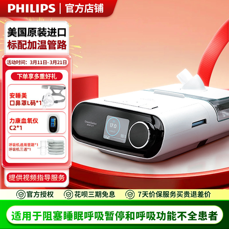 ������˫ˮƽ������dsst25˯�ߺ�����ͣ��������ҽ�����޴�STģʽ 8446Ԫ