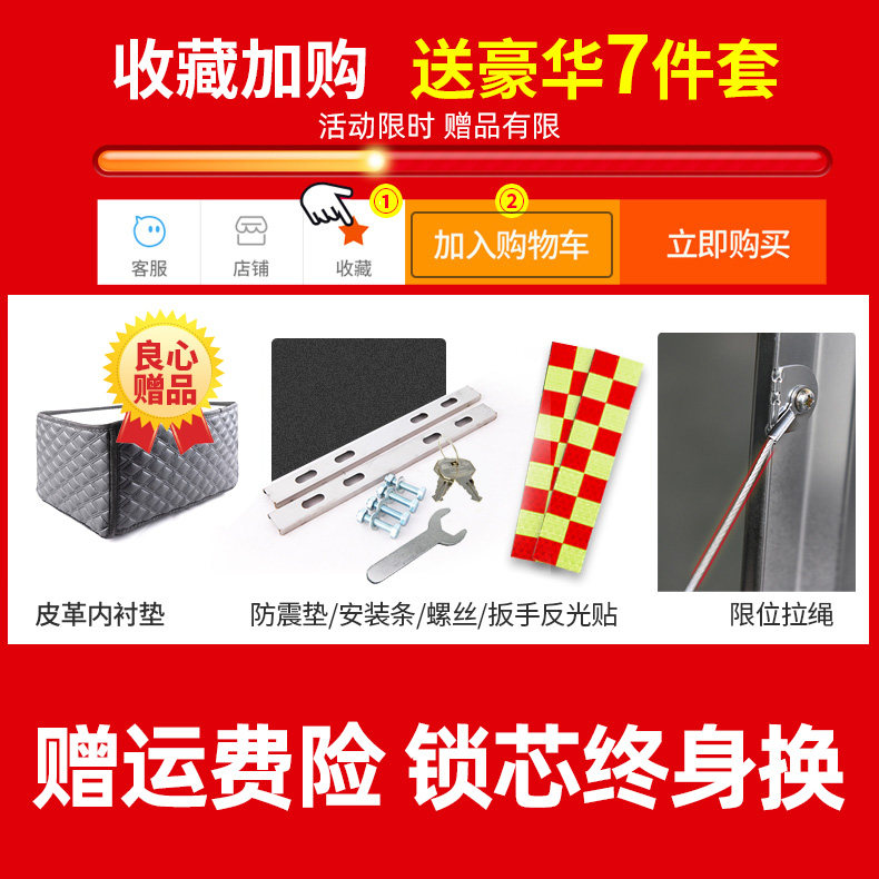 摩托车后备箱304不锈钢加厚特大号外卖储物工具箱电动车尾箱通用