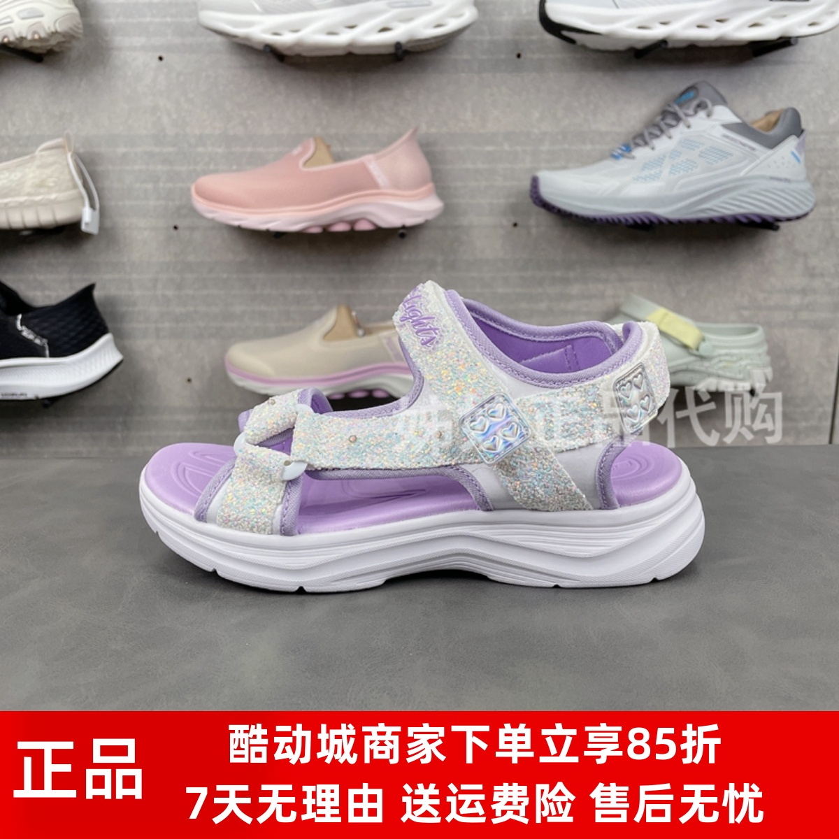 Skechers斯凯奇正品新款女童时尚闪灯魔术贴透气复古凉鞋302965L