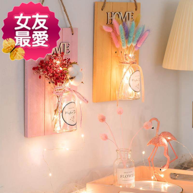 门饰背景墙制作阳台挂饰墙5壁装饰挂件少女心客厅北欧风挂板|msdalam kategori Aksesori rumah, mural - dari Buy2taobao.com untuk memberikan perkhidmatan ejen Taobao profesional membeli