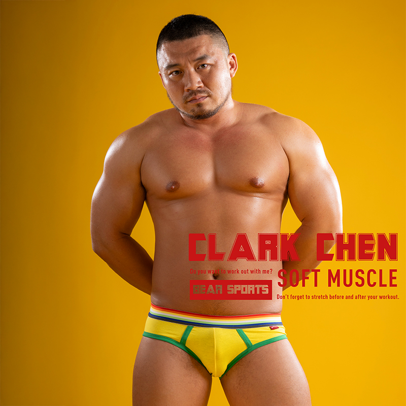 熊熊便利店大码男士彩虹低腰内裤