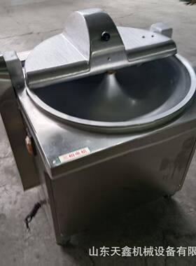 食品厂用菜馅机不锈钢斩拌机破碎机破碎胡萝卜土豆芹菜橄榄竹笋