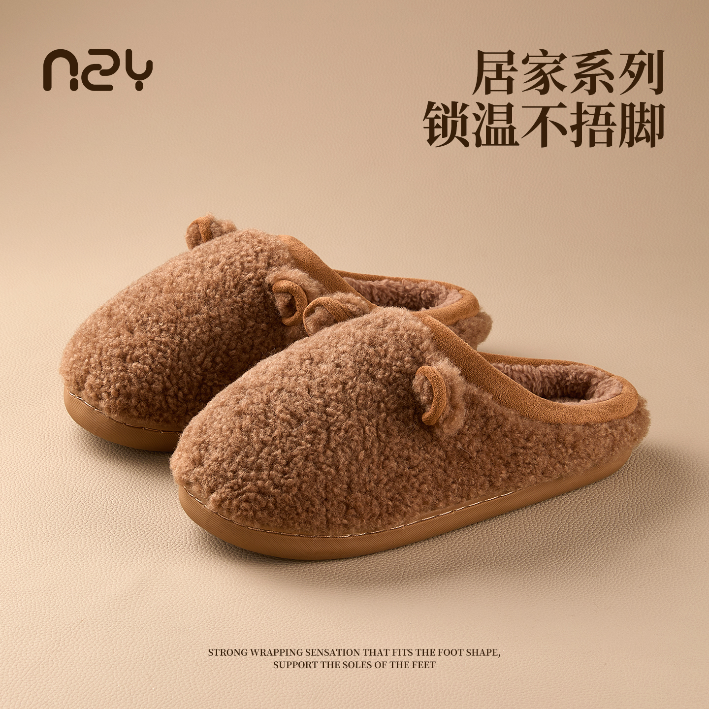 棉拖鞋女款保暖可爱2025新款