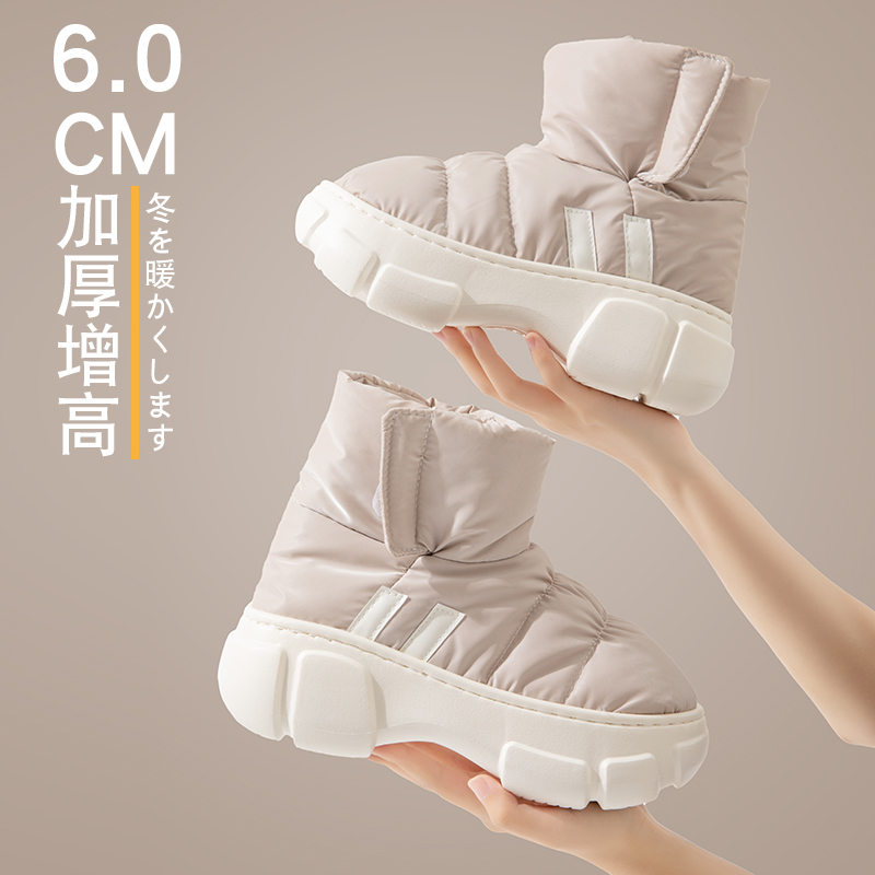 防水时尚雪地靴保暖加绒厚底棉鞋