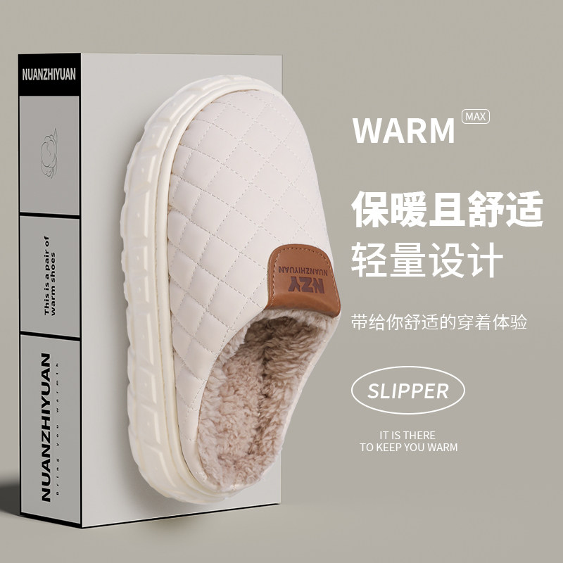 棉拖鞋女冬季防水室内居家防滑保暖加绒厚底情侣地板冬天拖鞋女士