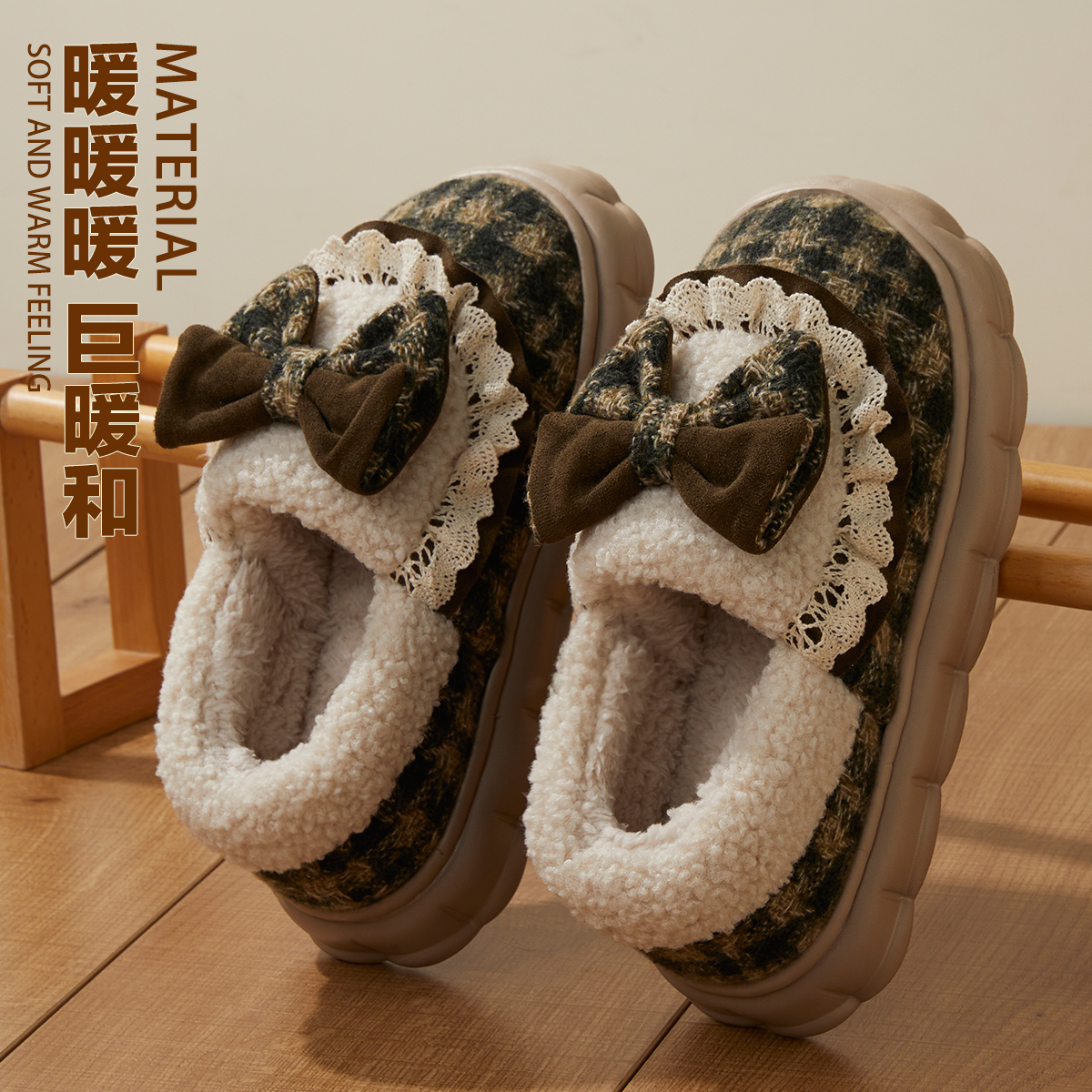 包跟棉拖鞋女士秋冬季新款少女蝴蝶结增高厚底外穿居家保暖棉鞋女