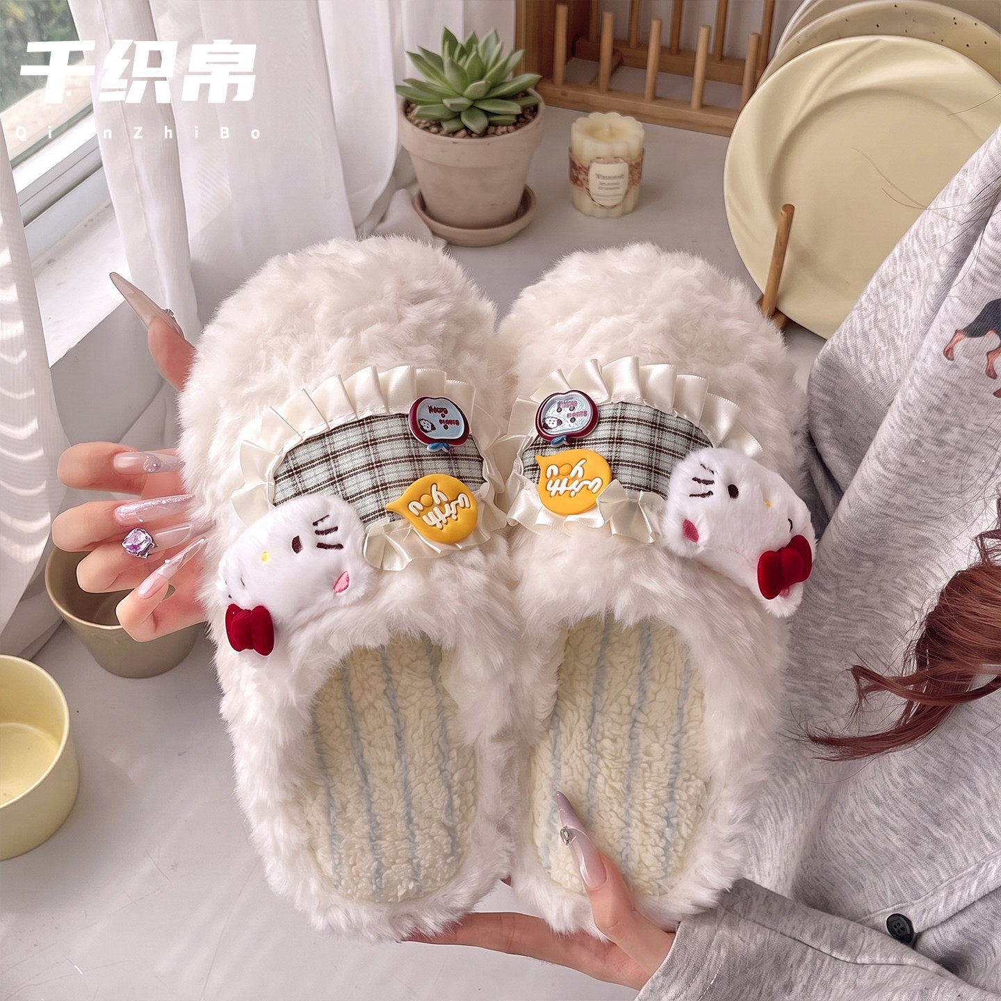 可爱HelloKitty穆勒拖女冬季半包跟毛绒保暖家居棉拖鞋少女心