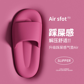 室内家居家用浴室防滑厚静底情侣女士凉拖鞋 EVA拖鞋 女夏季 踩屎感