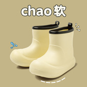 短筒大头靴子四季 韩版 户外网红可外穿防滑防水雨靴 女厚底时尚 雨鞋