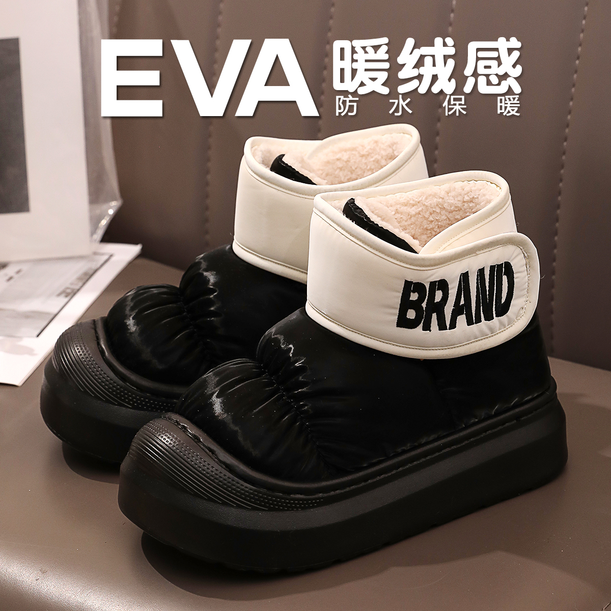东北雪地靴女冬季新款外穿增高厚底防水防寒韩版百搭加绒保暖棉鞋