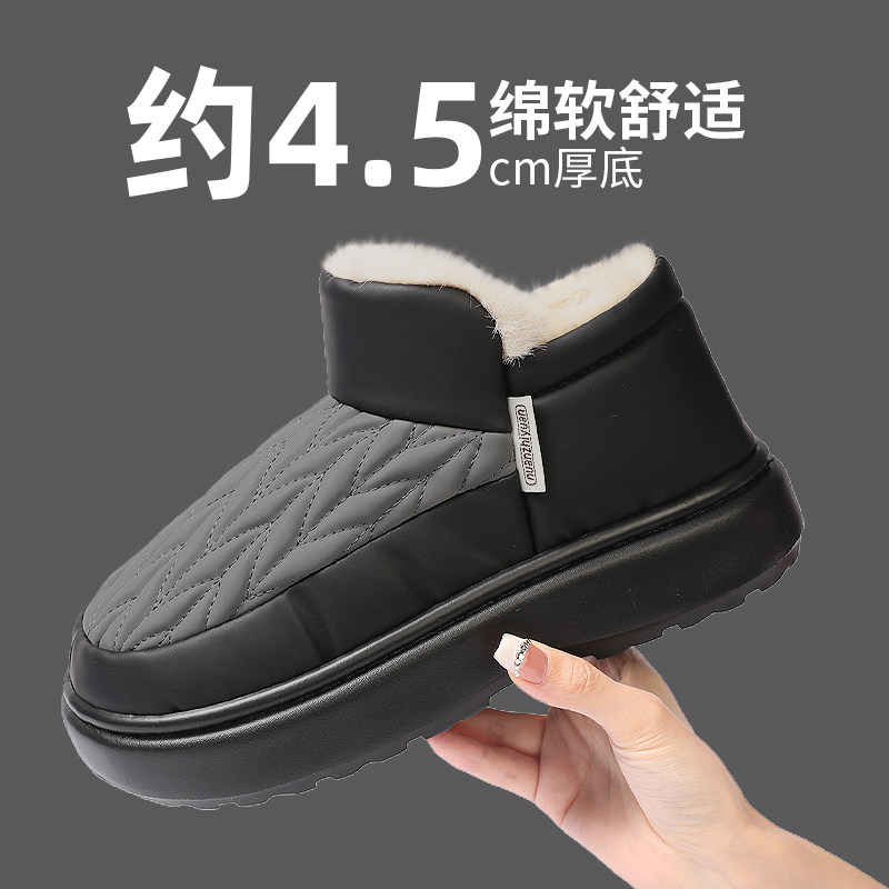 防水棉拖鞋男款冬季保暖厚底防滑东北软底室内居家用冬天棉鞋男士
